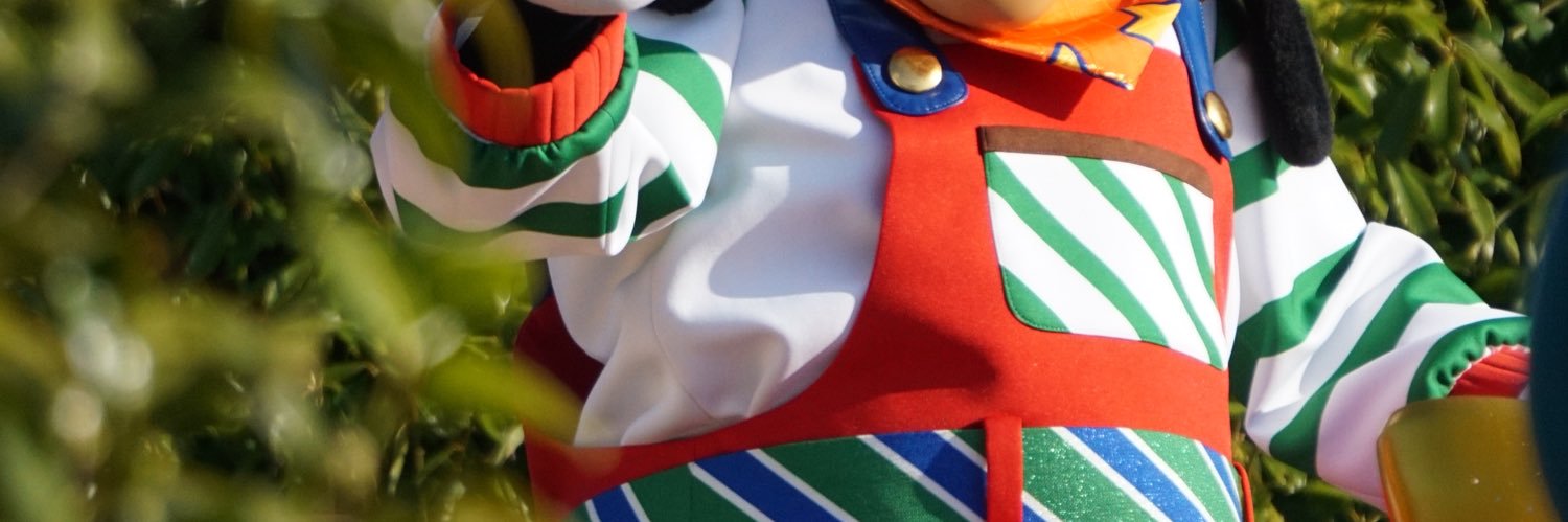 __ banner