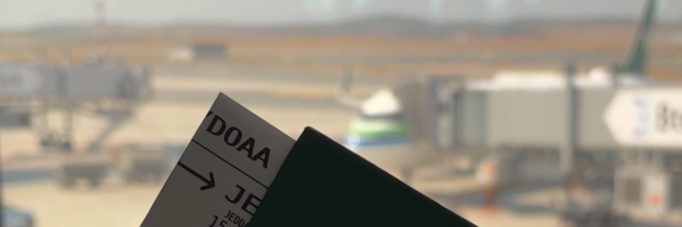 Just Duaa 🕊️ banner