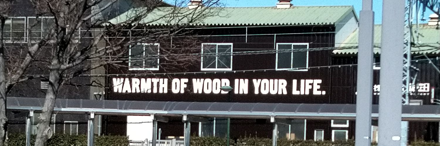 Steelhelm :steelhelm.bsky.social: banner