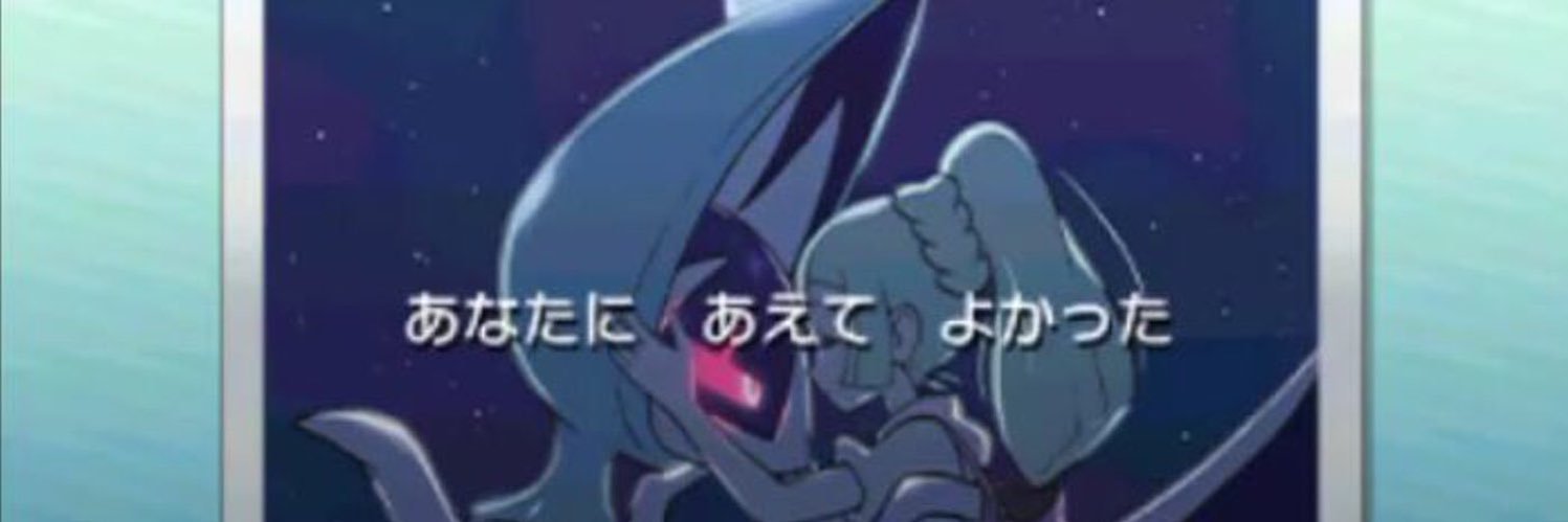 ハバタクえみ banner