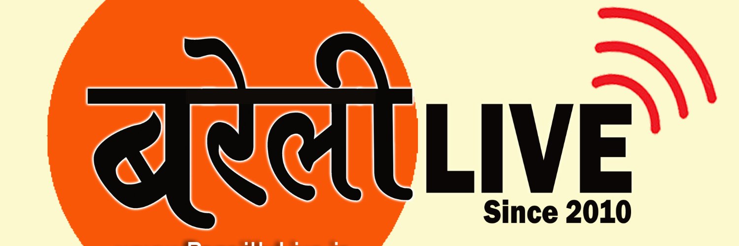 BareillyLive's profile banner image