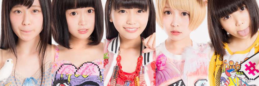 wanitoshanpu's profile banner image