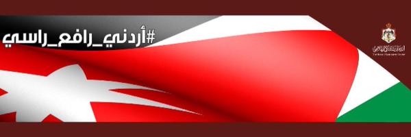hasbany27's profile banner image