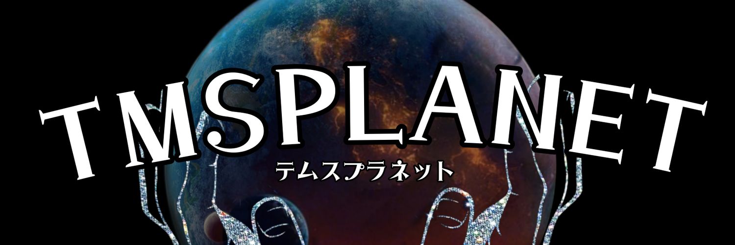 Sicksparty's profile banner image