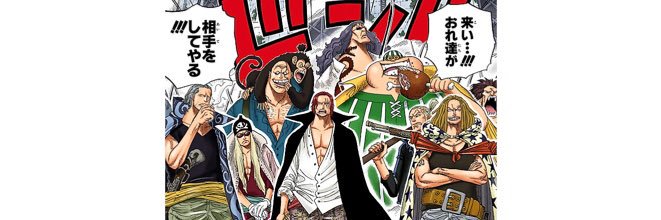 Akin0130's profile banner image
