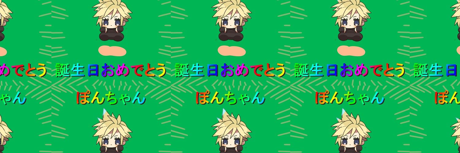 header image