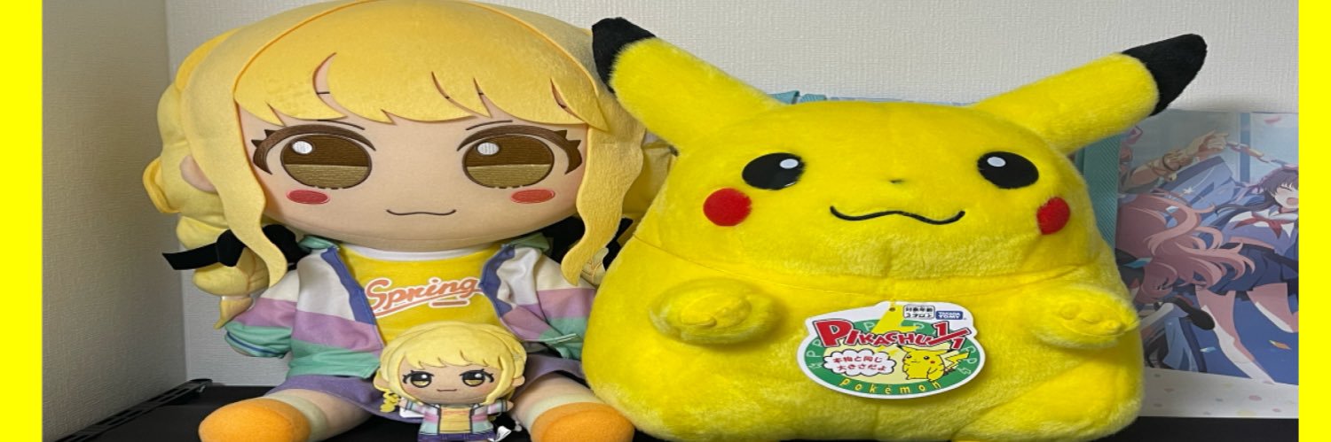 _yuplus_'s profile banner image