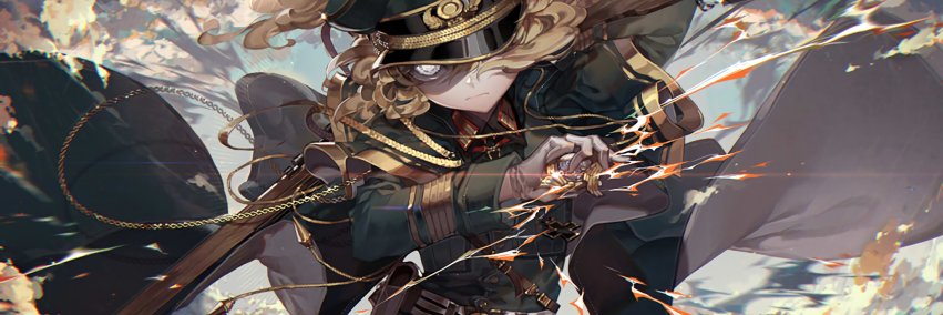 ShadowXfinity's profile banner image
