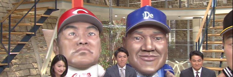 JK17Kamata's profile banner image
