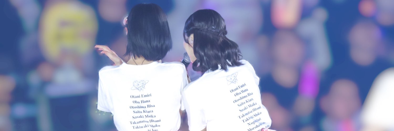 う み ち ゃ ん☆*° banner