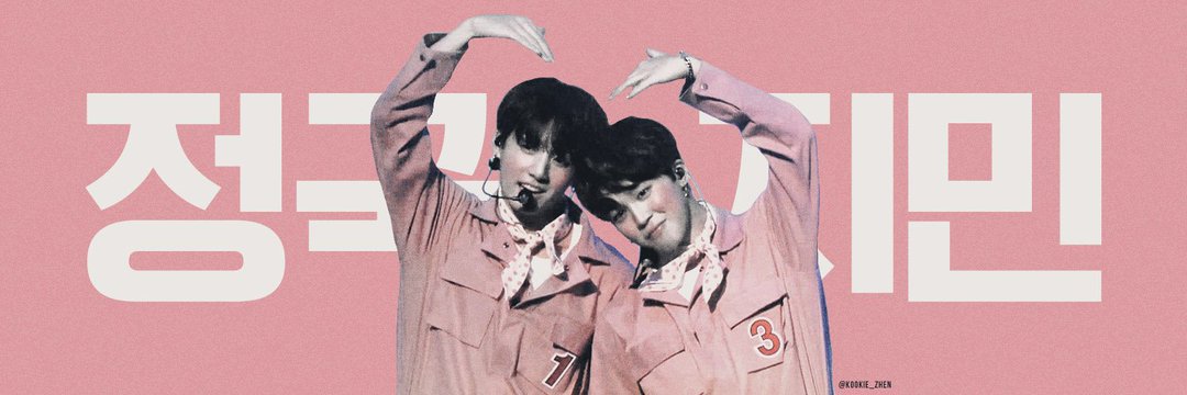 bangtansick's profile banner image