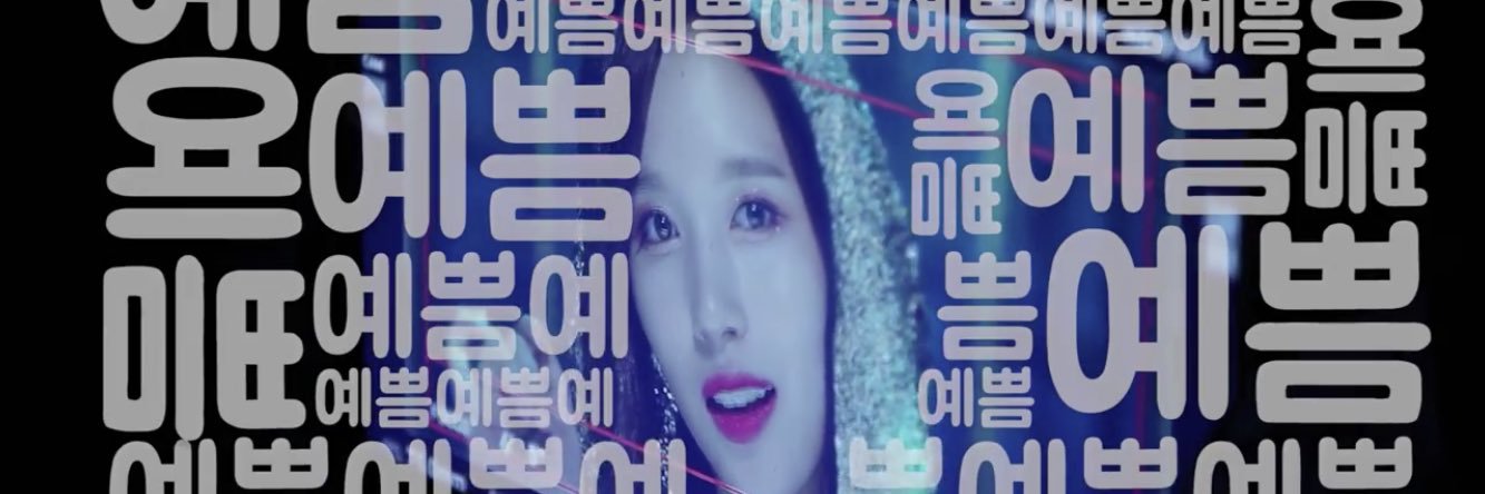 LostinBae950's profile banner image