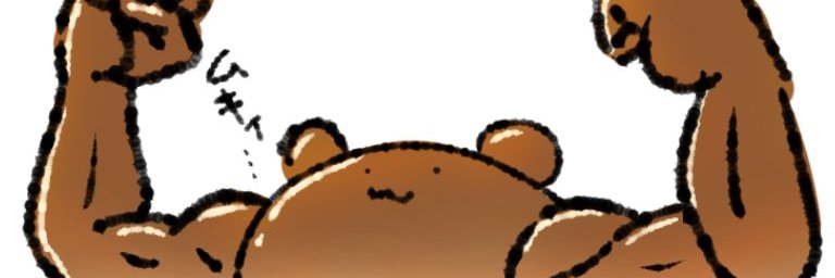 ars_hunt_04's profile banner image