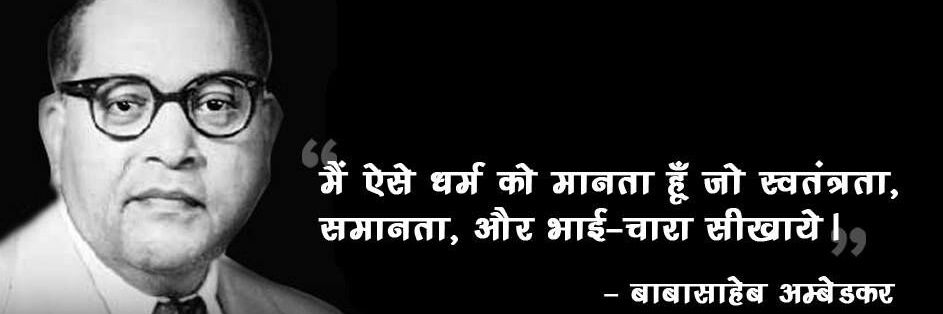 arvinddashodiya's profile banner image