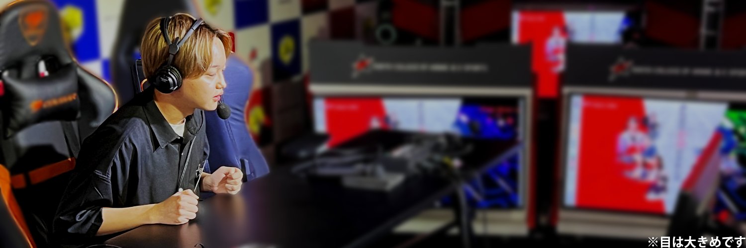 JPtyobi's profile banner image