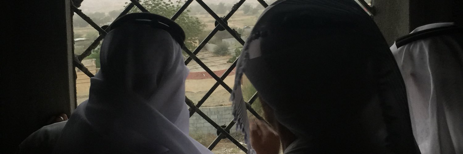 aliaalwafi's profile banner image