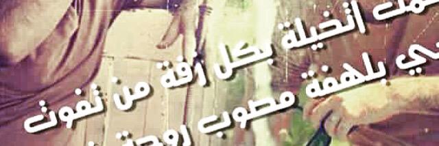 tota199818's profile banner image