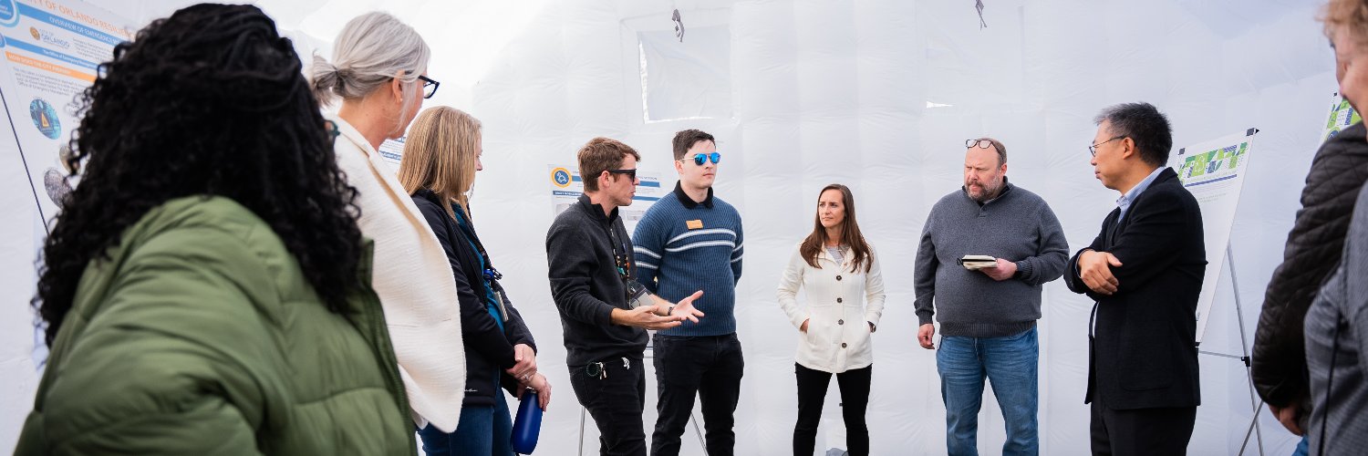 UCF School of Public Administration banner