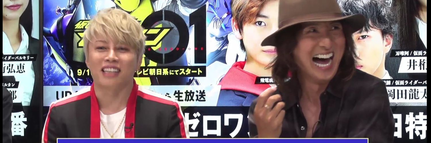ApaiYuri's profile banner image