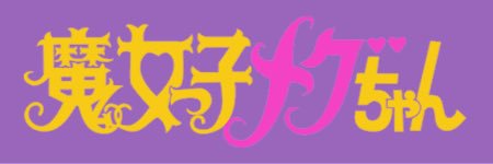 firika1's profile banner image