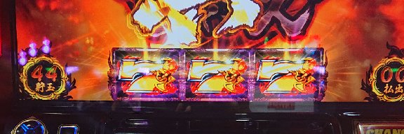 goodtryndamere banner