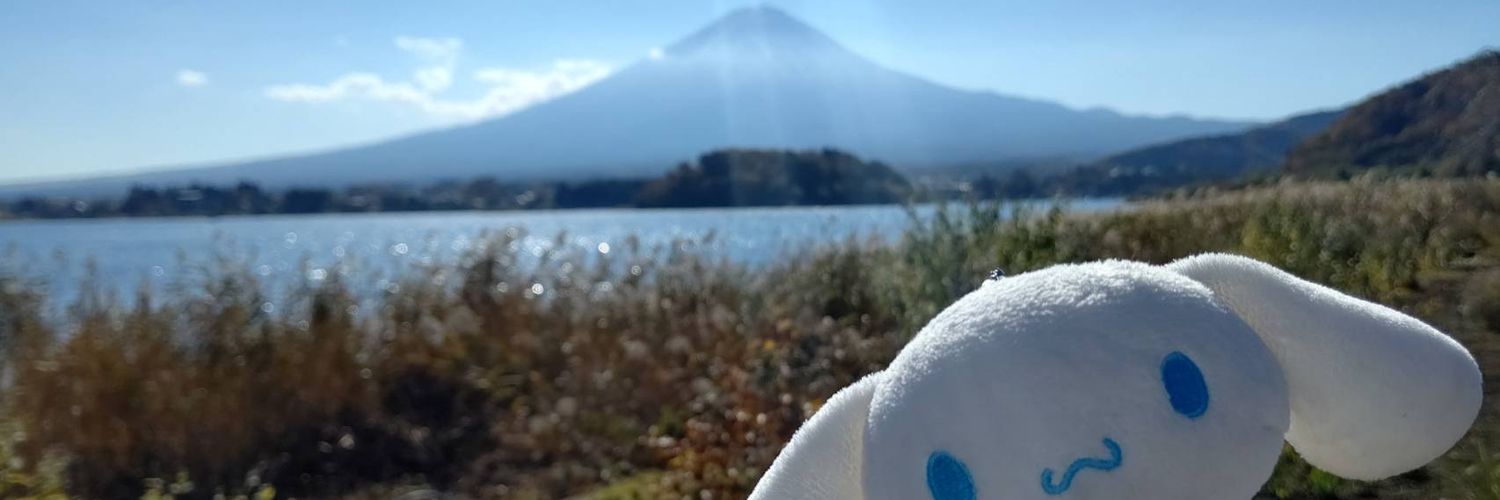 ちびシナちゃん banner