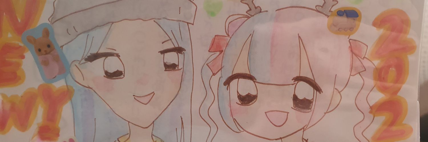 KoedaBusoku's profile banner image