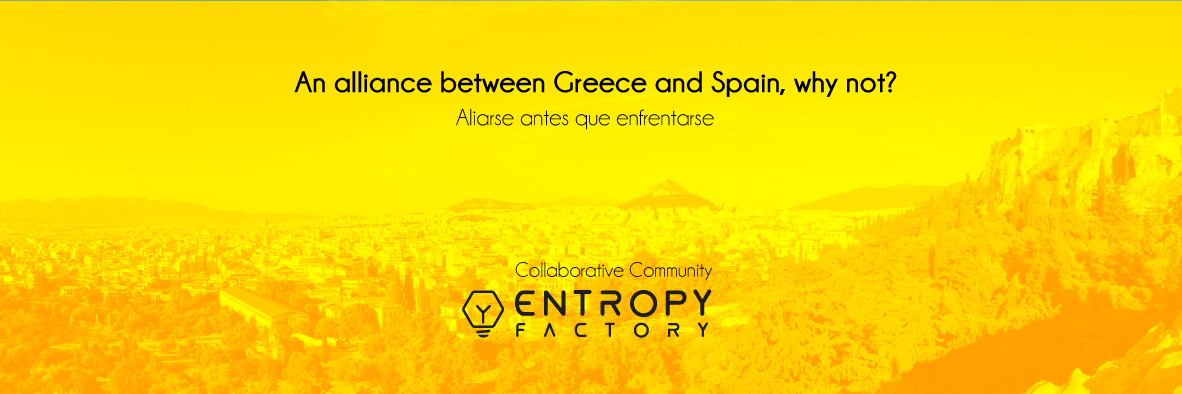 EntropyFactory's profile banner image