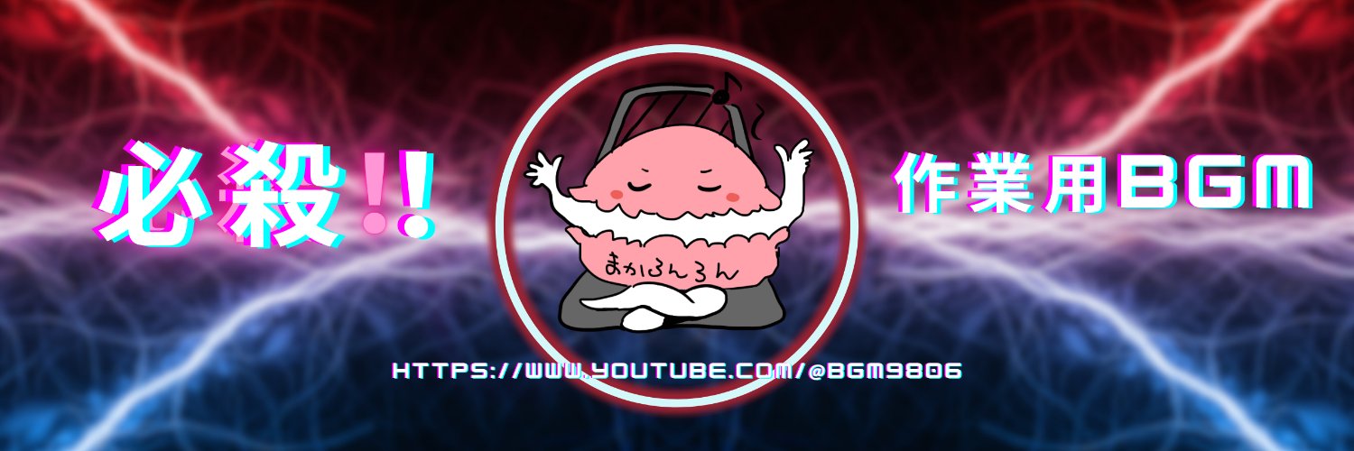 maca_ron_ron_'s profile banner image