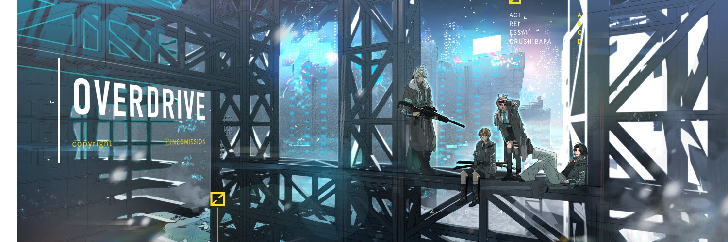 Soye_chu's profile banner image