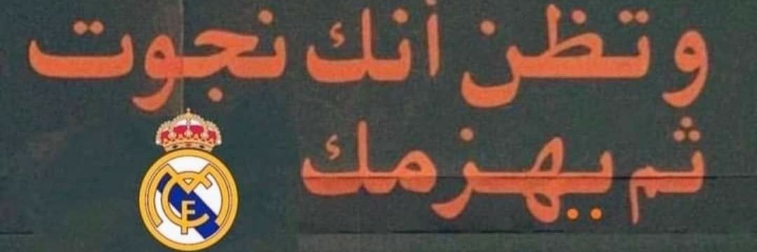 mo7amedSamir__'s profile banner image