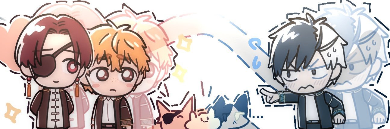 2542Conan's profile banner image