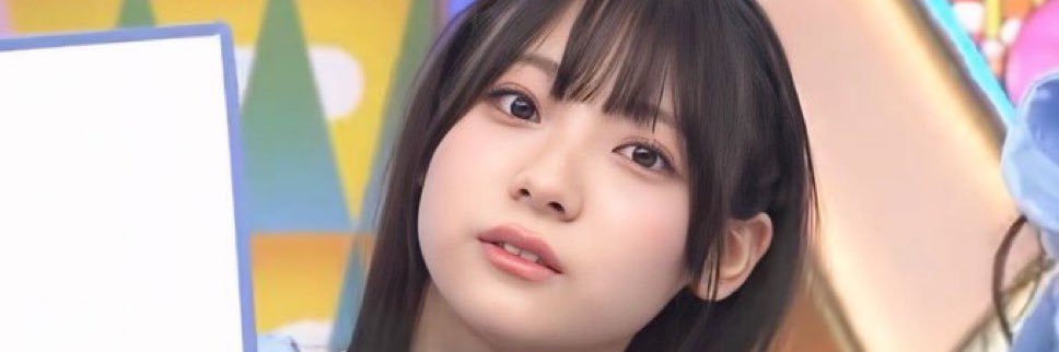 めいと banner