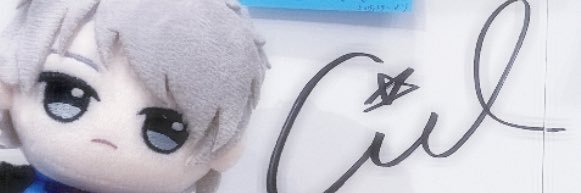 あずゆ banner