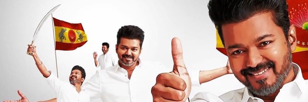 vigneshnbz's profile banner image