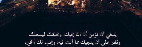 Mohammed banner