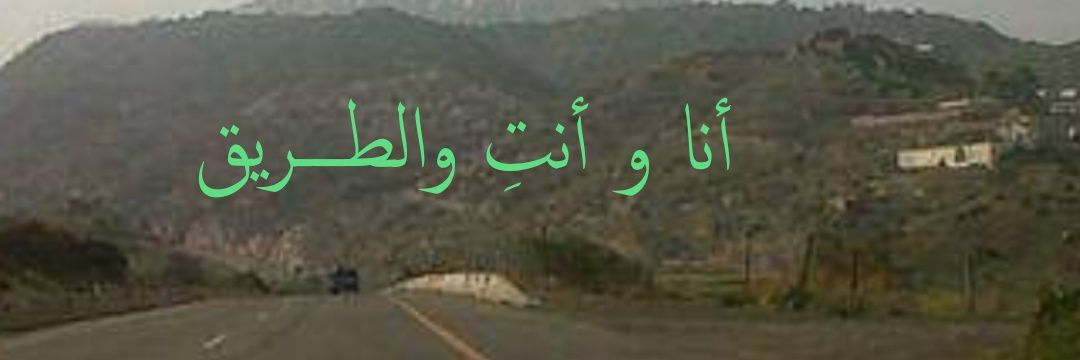 1977Ahamd's profile banner image