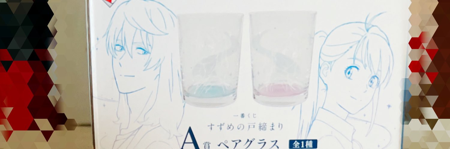 n09_i's profile banner image