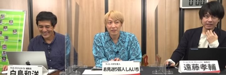 kosuke_endo's profile banner image