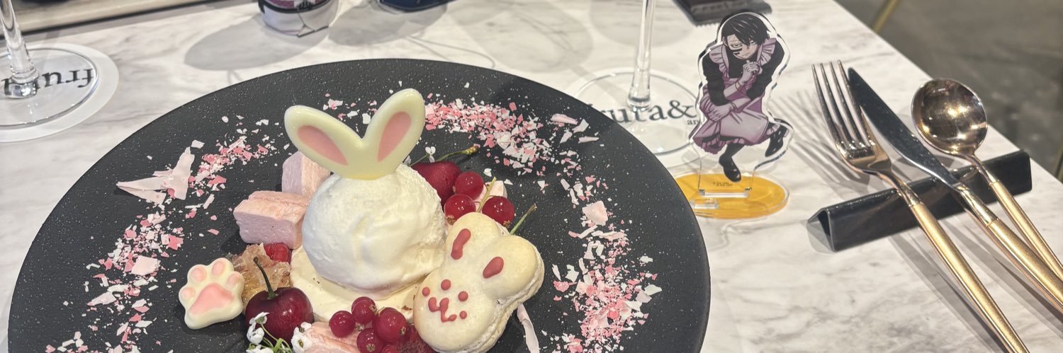 まろん@取引垢 banner