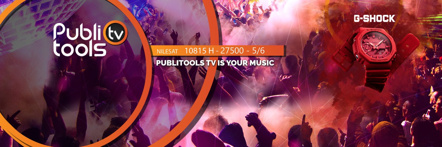 publi_tools's profile banner image