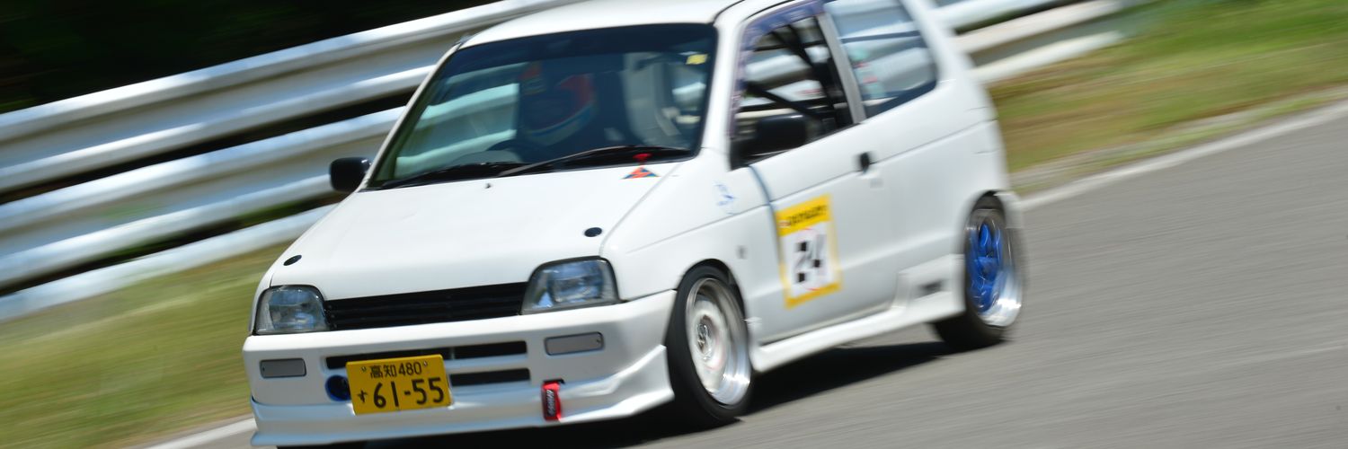 Ａ.オリゼー banner