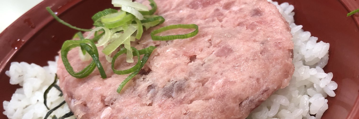 🐟汐原🍚 banner