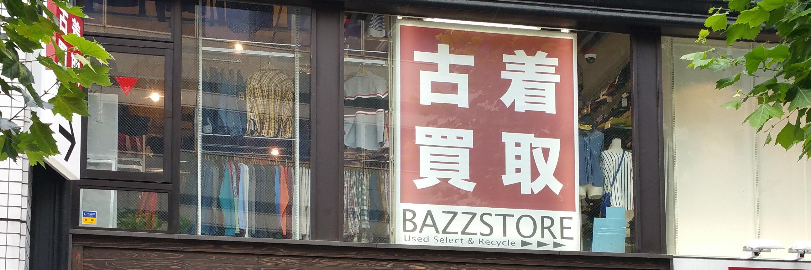 BAZZSTORE's profile banner image