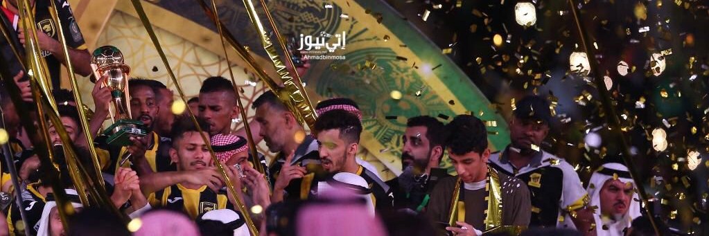 ITTI NEWS اتي نيوز🇸🇦 banner