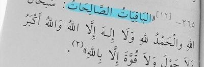 _reem_5_'s profile banner image