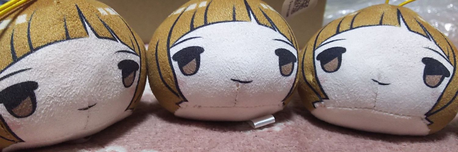 ルテン@取引 banner