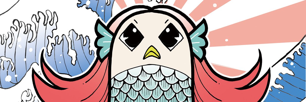 たちばな いさぎ banner