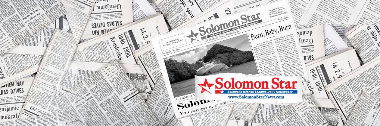 Solomon Star banner