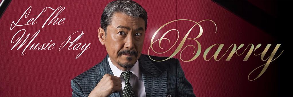 BarrySato2's profile banner image